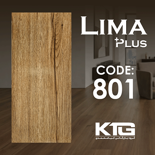 +801 Lima Plus 801 - تصویر 1