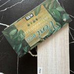 Veni eco 703