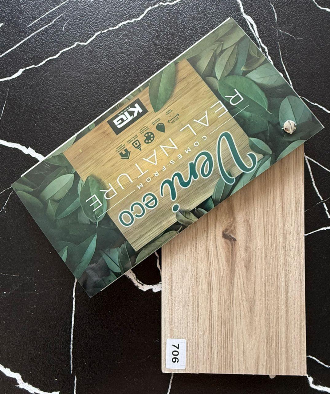Veni-Eco-706 Veni eco 706 - تصویر 1