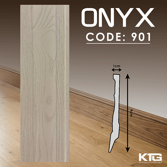onyx901 قرنیز اونیکس 901 - تصویر 1