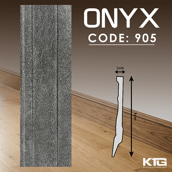 onyx905 قرنیز اونیکس 905 - تصویر 1