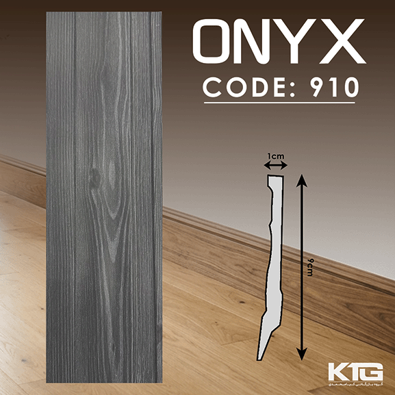 onyx910 قرنیز اونیکس 910 - تصویر 1