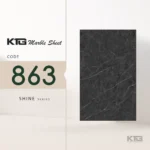 Shine 863